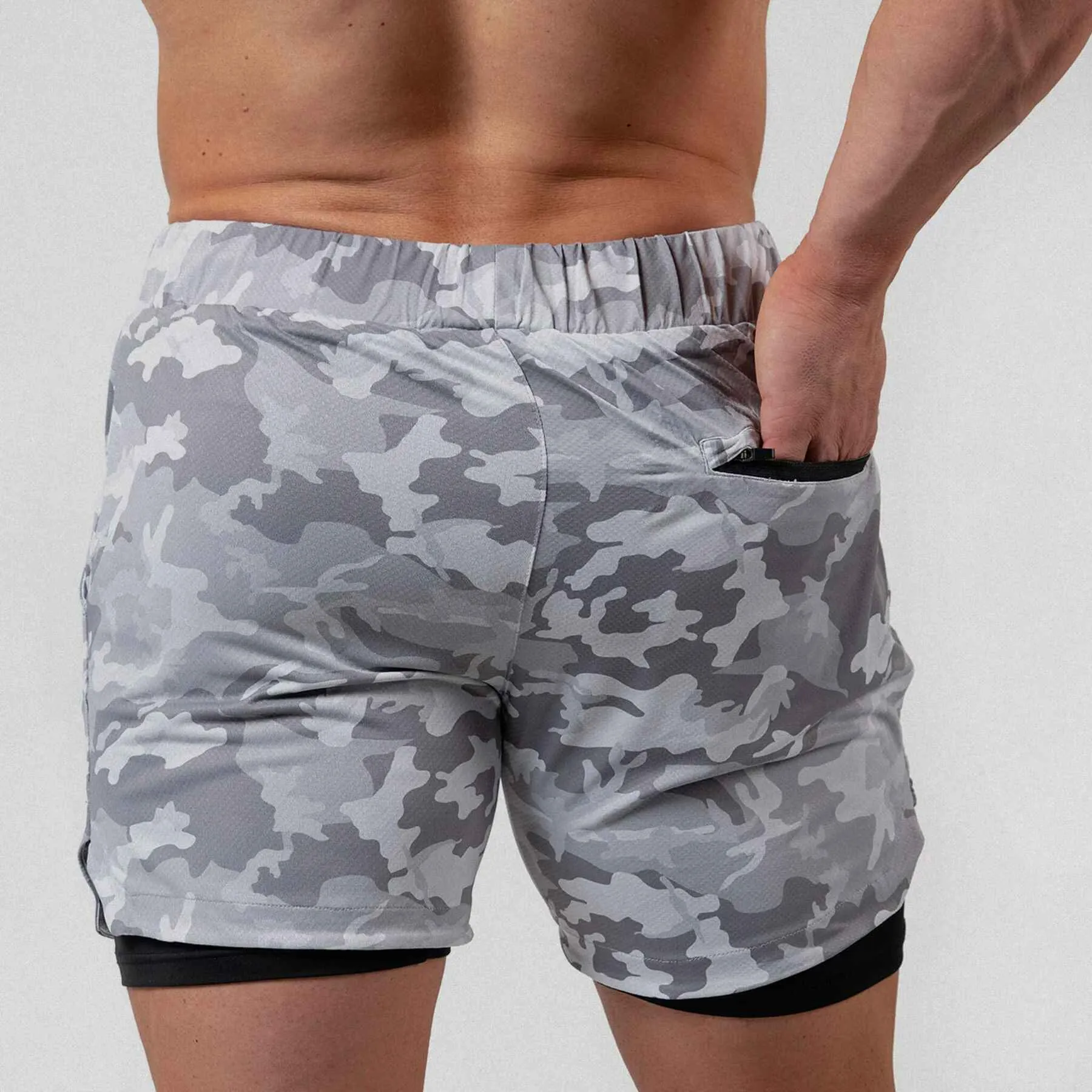 React Training Shorts - White Camo