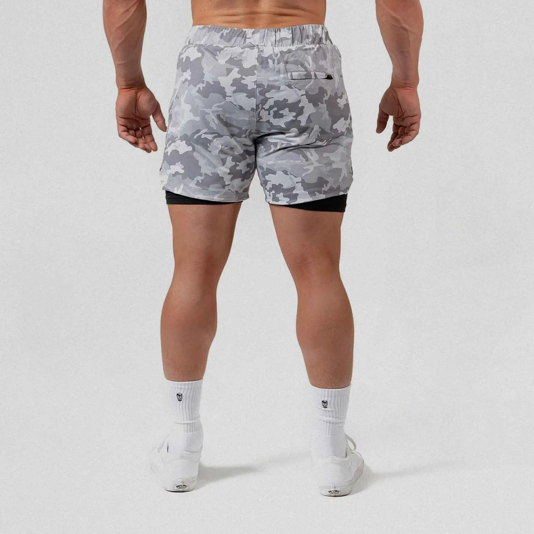 React Training Shorts - White Camo