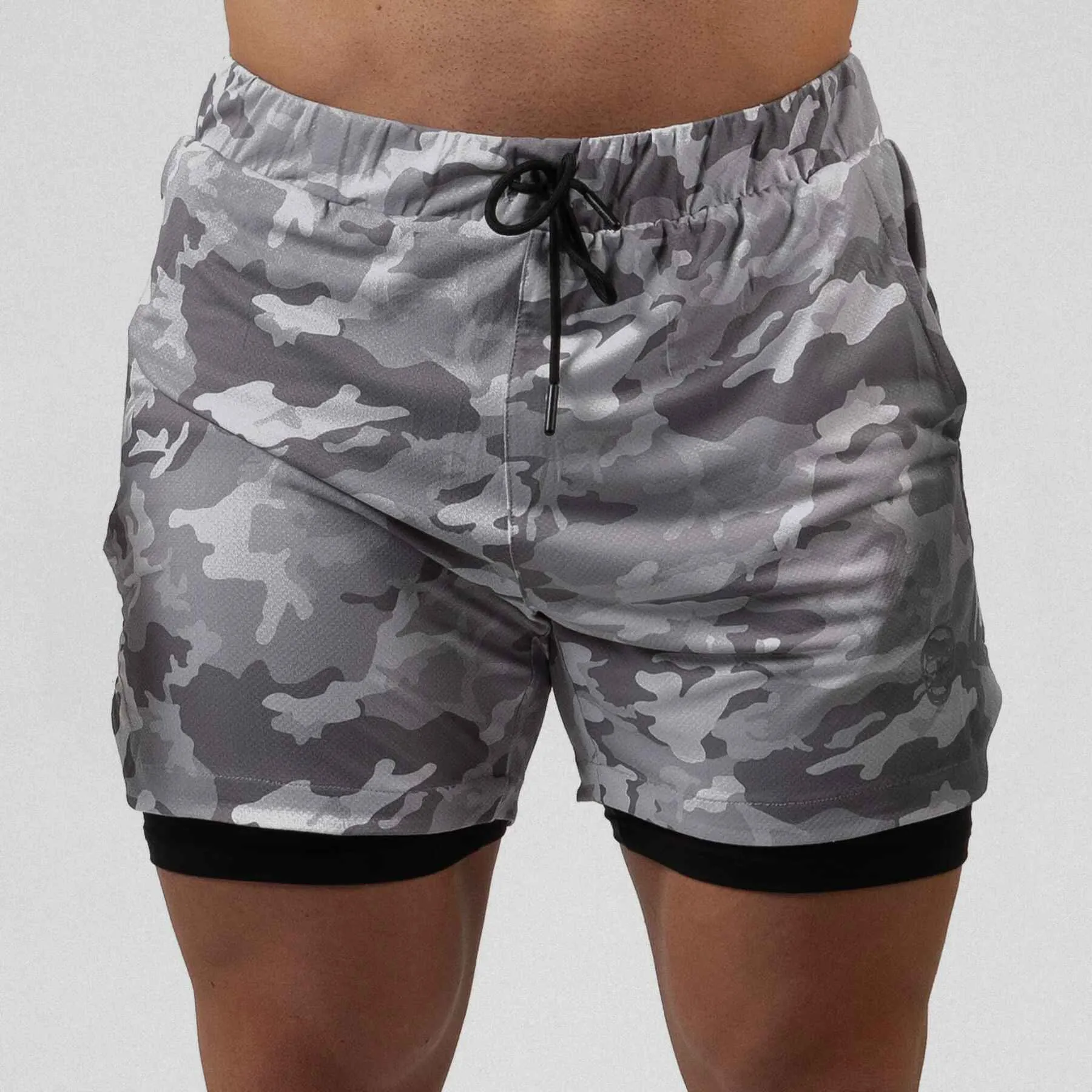 React Training Shorts - White Camo