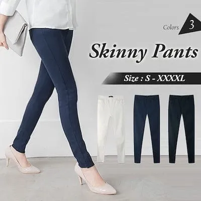 STRETCHY-KNIT SKINNY PANTS